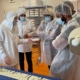 visite usine